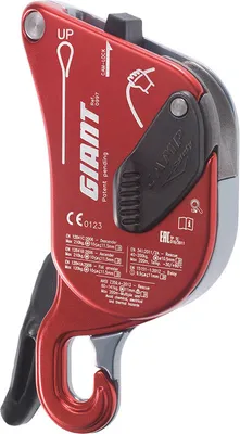 Zdjęcie produktu dla CAMP. Camp Giant