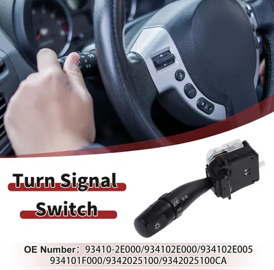 Produktbild von No.93410-2E000/934102E000/934102E005/934101F000 Blinkerschalter Für Hyundai Accent 2000-2005 Multifunktions-Kombinationsschalter Schwarz Kunststoff 1 Stück