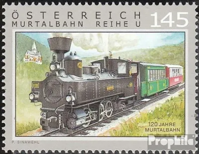 Produktbild von Briefmarken Österreich 2014 Mi 3163 (kompl.Ausg.) gestempelt Eisenbahn