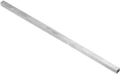 Drehbankwerkzeug Stahl HSS Vierkantschaft Drehbankbit Metallbearbeitung Drehen Werkzeug (1 Stück - 200 x 10 x 10 mm)