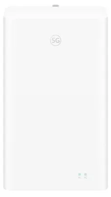 Produktbild von Router Brovi 5G CPE Max 5 (H352-381)