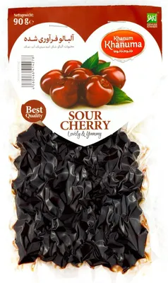 Produktbild von Khanum Khamuma- Sauerkirschen Paste mit Kernen 90g Obst Paste Früchte paste
