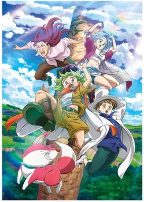 Productafbeelding van DINO Puzzel Anime: Zeven doden, 500 stuks