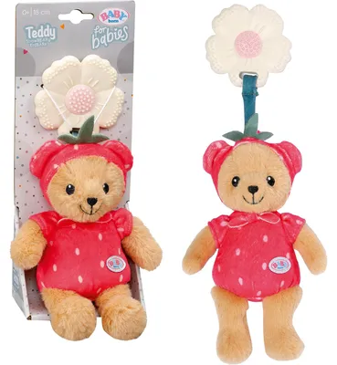 Immagine prodotto di BABY nato per i bambini Teddy ErdBeere18cm