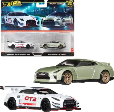 Obrázek produktu pro Hot Wheels JBL05, Sada vozidel, 3 rok/roky, Plast, Kov, Vícebarevný