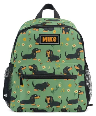 Immagine prodotto di Zaino personalizzato per bambini con il nome
