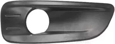 Immagine prodotto di VAN WEZEL Griglia di ventilazione paraurti per CITROËN C4 II (B7) con foro/fori per fendinebbia