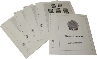 Produktbild von Lindner-T Vordruckblätter T159/87 China, Volksrepublik - Jahrgang 1987 bis 1991