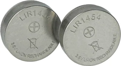 Two silver coin cell batteries are shown on a white background.