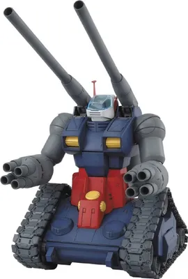 Obrázek produktu pro GUNDAM MG 1/100 - RX-75 Guntank