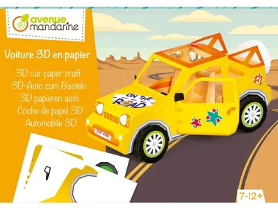 Image de Boîte créative « Voiture 3D »