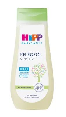 Immagine prodotto di Hipp Baby Olio per la cura delicata 200 ml