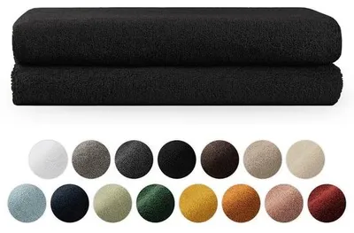 Zdjęcie produktu dla Zestaw dwóch h ręczników do kąpieli Unyqoos® wykonanych w 100% z bawełny, o wymiarach 70 x 140 cm – wyjątkowo chłonne, certyfikat Oeko-Tex Standard 100, możliwość prania w temperaturze 60°C, z pętelką do zawieszania