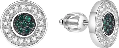 Image de Boucles d'oreilles argent AGUP1570S
