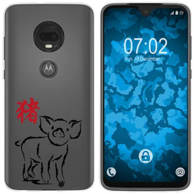 Produktbild von PhoneNatic Case kompatibel mit Motorola Moto G7 Silikon-Hülle Tierkreis Chinesisch M12