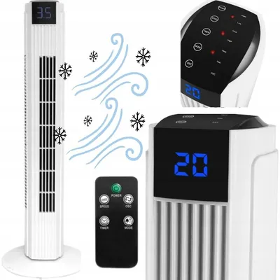 Produktbild von LTC WT25 Säulenventilator mit Fernbedienung und Oszillation