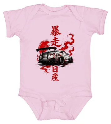 Obrázok produktu pre Japonské auto Nissan GTR, športový model, vhodné na driftovanie a pretekanie, s motívom "Kanji" a štýlom "Y2K", model Skyline, detský body, ružová farba, veľkosť 12/18 mesiacov