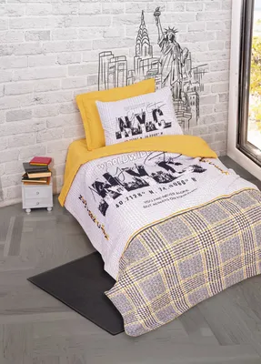 Produktbild von L'Essentiel Linge de Maison, Worldwide - Mustard, Ranforce Young Bettbezug-Set, Senf, 100 % BAUMWOLLE RANFORCE, 160 x 220 cm