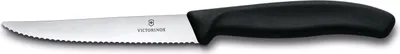 Zdjęcie produktu dla Swiss Classic, nóż do steków i pizzy, 11 cm, falisty, czarny
