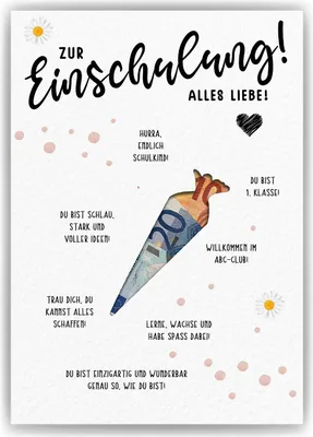 Produktbild von Geldgeschenk zur Einschulung Schultüte Jungen Mädchen Schulanfang Erstklässler – DIN A4 (21x29.7cm)
