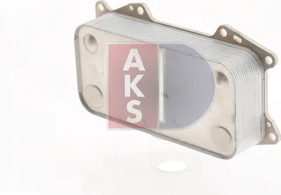 Produktbild von AKS DASIS 446052N Ölkühler