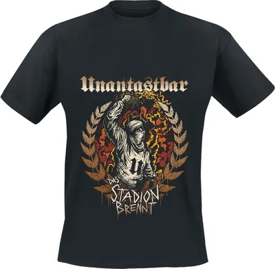 Produktbild von Unantastbar – Stadion brennt, T-Shirt