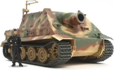 Produktbild von Sturmtiger Modellbausatz 1:48, detaillierter Panzerbausatz