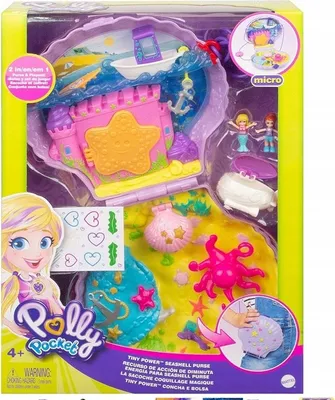 Zdjęcie produktu dla POLLY POCKET TOREBKA MUSZELKA GNH11 Mattel