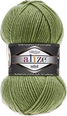 Produktbild von Alize Superlana Midi 620 Strickgarn