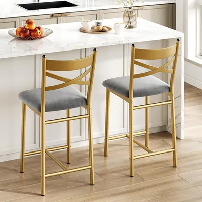 Produktbild von Barhocker 2er Set Sitzhöhe 56 cm Metall X Rückenlehne Barstuhl Küche gold