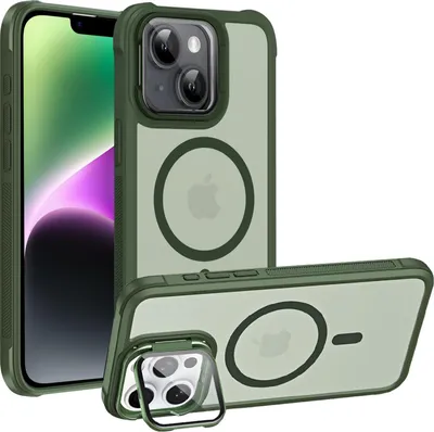 Produktbild von Schutzhülle für iPhone 14 Hülle, kompatibel mit MagSafe klappbarer Kamera Schutz Glas Ständer