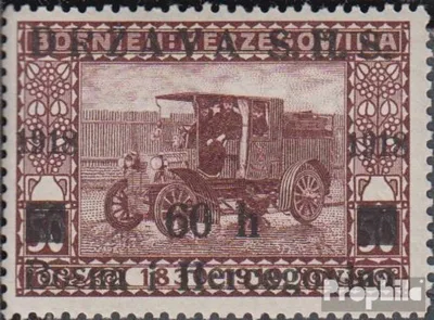 Produktbild von Briefmarken Jugoslawien 1918 Mi 10 postfrisch Bosnien Aufdruckausgabe