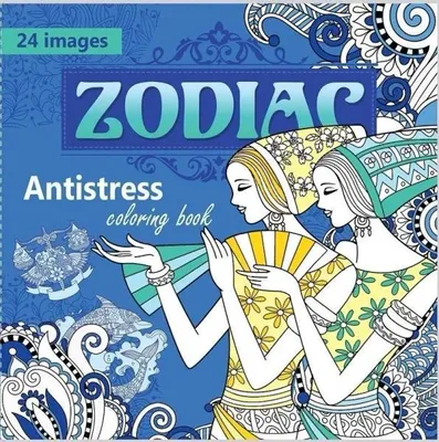 Obrázok produktu pre Kolorowanka antystresowa Znaki Zodiaku 24 obrazki