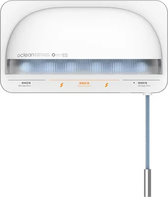 Image de Stérilisateur OCLEAN S1 Blanc