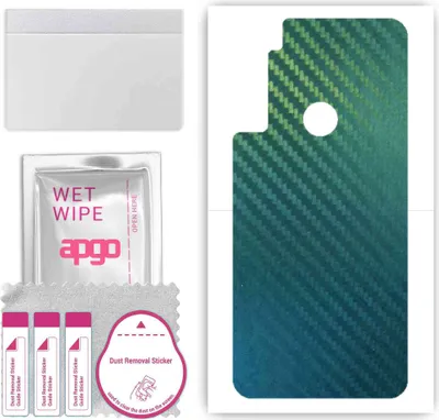 Produktbild von apgo Rückseite Schutzfolie, Skin, kompatibel mit Motorola One Fusion Plus, Hinten Displayschutzfolie aus Vinylfolie, kratzfest, einfache Montage - Kohlenstoff-Chamäleon CAKA1