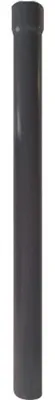 A dark gray downspout pipe is shown vertically against a white background.