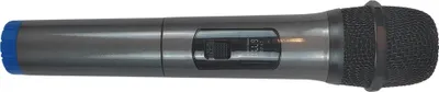 Obrázok produktu pre AudioDesign W/L MIC 677