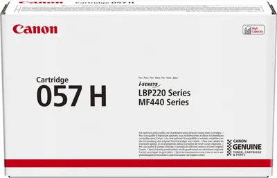 Zdjęcie produktu dla Canon i-SENSYS 057H, 10000 stron(y), Czarny, 1 szt.