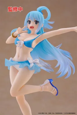 Produktbild von Taito - KonoSuba: God's Blessing on This Wonderful World! 3 - Aqua (Swimwear Ver.) 18cm
