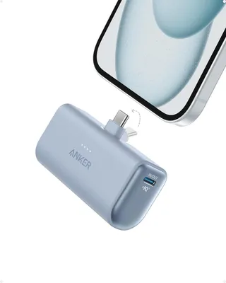 Produktbild von Anker Nano Powerbank (5.000mAh, 22,5W), Farbe:Schwarz