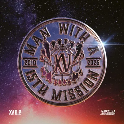 Obrázek produktu pro XV e.p. napříč světem