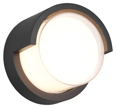 Obrázek produktu pro Venkovní nástěnné svítidlo LED - 10 x 15 cm - černé - bílé - plastové