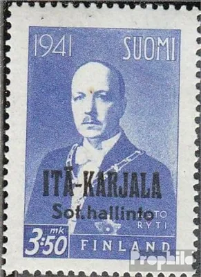 Produktbild von Briefmarken Finnische Bes. Ostkarelien 1942 Mi 20 postfrisch Aufdruckausgabe