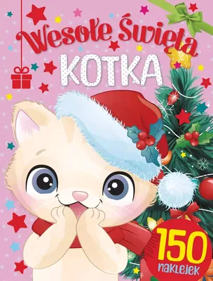 Immagine prodotto di Buon Natale gattino