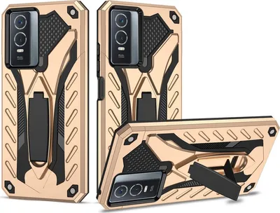 Produktbild von Mobigear Armor Stand  Vivo Y76 Hülle Hardcase Backcover Stoßfest mit Ständer - Gold