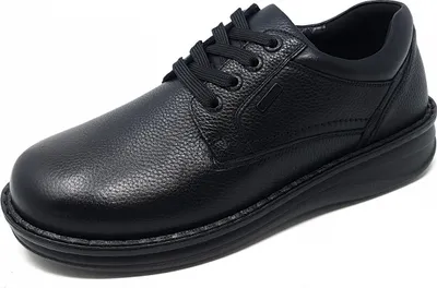 Produktbild von Grünwald Extraweit Herren Halbschuh in Schwarz, Größe 44