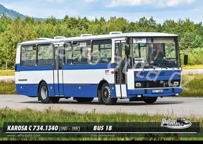 Obrázek produktu pro Pohlednice BUS č. 18 - Karosa C 734.1340 (1981 - 1997)