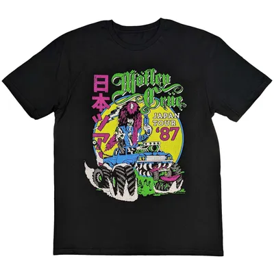 Obrázok produktu pre Mötley Crüe Girls Girls Girls Japanese Tour '87 Black M Tričko