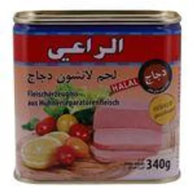 Al-Raai Hühnerfleisch in Dosen – Fleischzeugnis aus Hühnerseparatfleisch, halal, 340 g