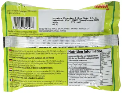 Produktbild von Instant Nudeln Gemüse 60g - MAMA - Fertiggericht, Snack